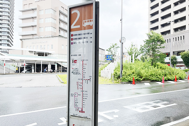 香里園駅のバス停2番出口