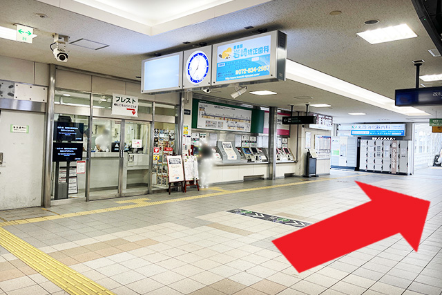 香里園駅改札