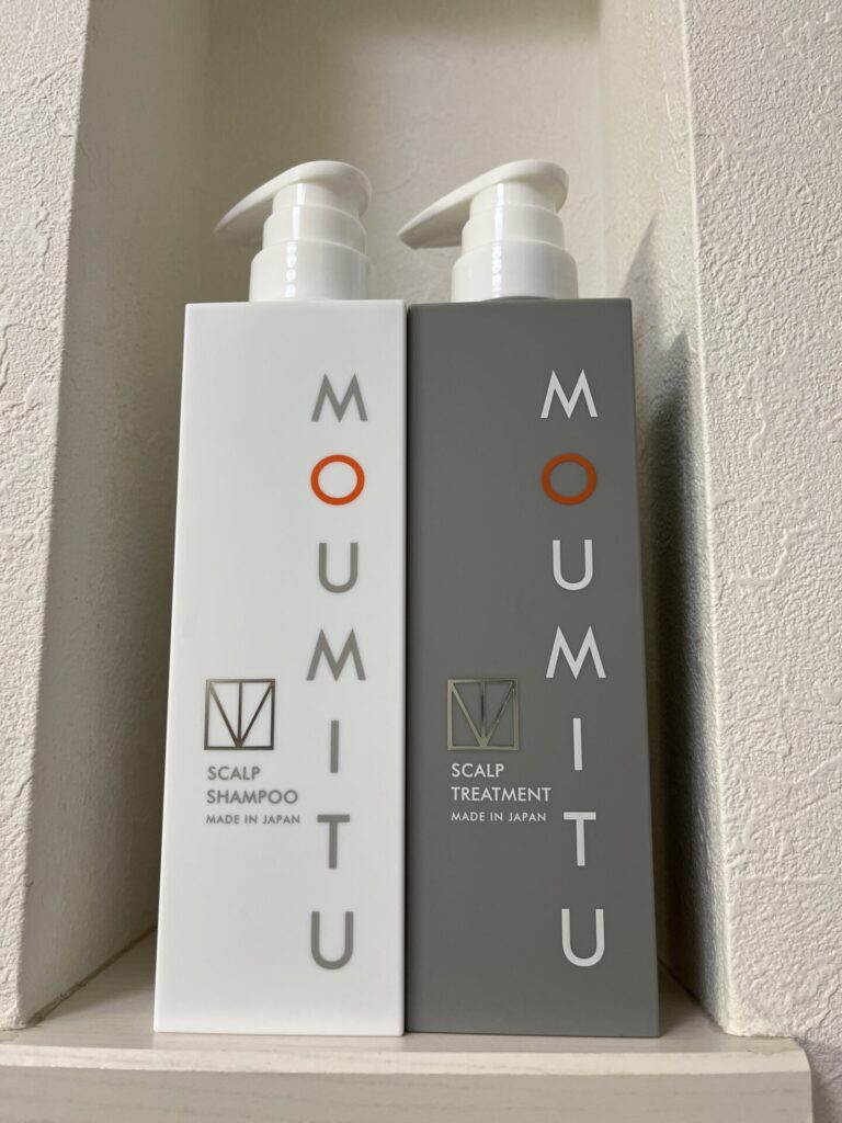 mooumituシャンプー&トリートメント